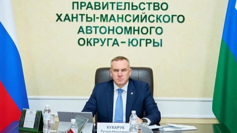 Руслан Кухарук рассказал, как власти Югры готовятся к зиме