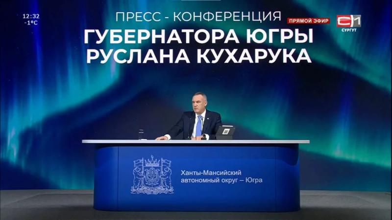 Руслан Кухарук опроверг слухи о своем переезде в Москву