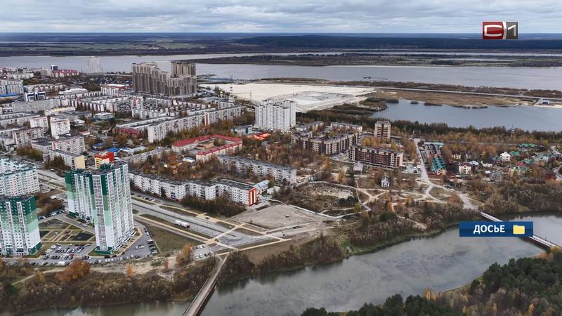 В Сургуте приостановили аукцион по застройке 21 и 22 микрорайонов