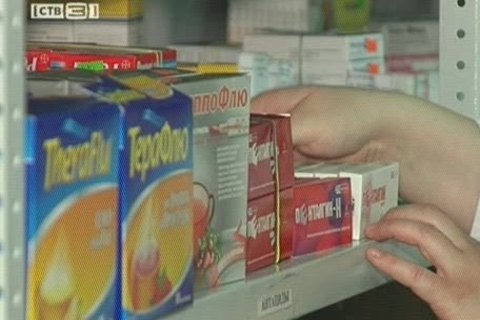В Югре в 2009 году изъято «липовых» лекарств на 2 млн рублей