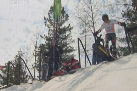 Сноубордисты закрыли сезон