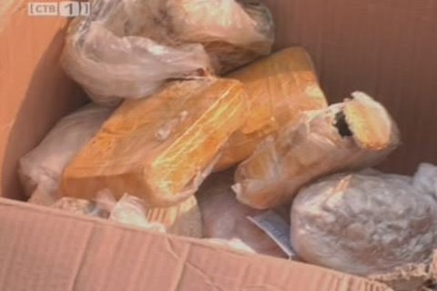 В Сургуте сгорело больше 40 килограммов наркотиков