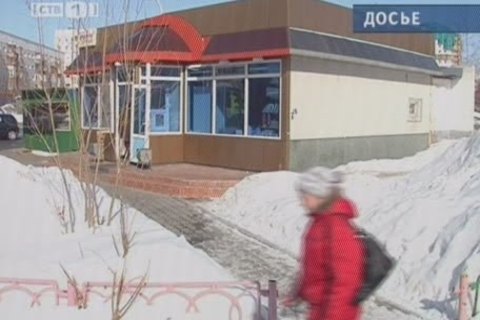 Депутаты увеличили расстояние между школой и магазинами с алкоголем