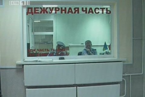 В Сургуте изъято ртути на миллион рублей