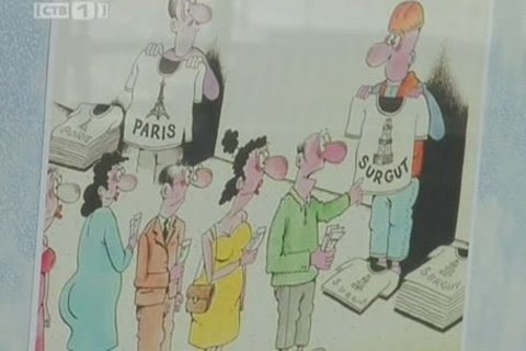 «Впечатления о Сургуте» в карикатурах можно увидеть в аэропорту