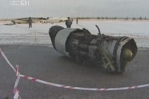 Пилоты Ту-134 обжалуют приговор еще раз
