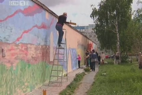 Необычное произведение искусства городу подарил краеведческий музей