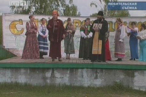 Участники «Славянского хода» ратуют за сохранение старожильческой культуры Югры