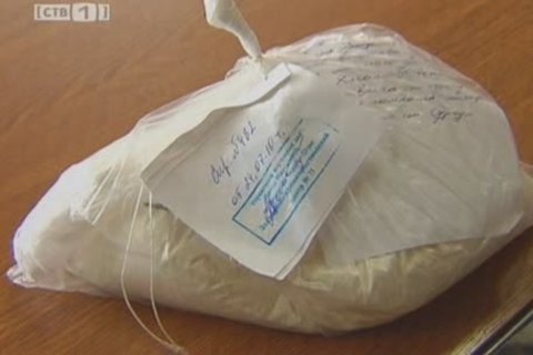 В Сургуте задержана крупная партия метамфетамина