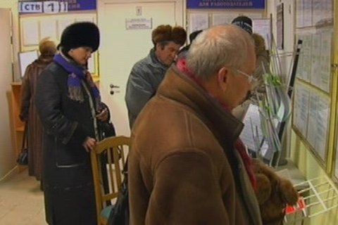 Потерял работу — открывай свое дело