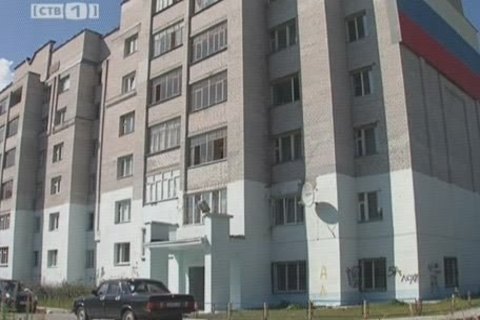 Стали известны обстоятельства двойного убийства в Сургуте