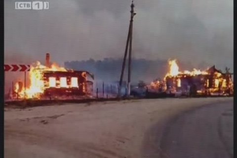 Сургутяне помогут погорельцам из Рязанской и Воронежской областей