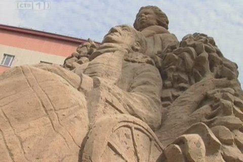 32-й президент США будет «поддерживать» травмированных сургутян 