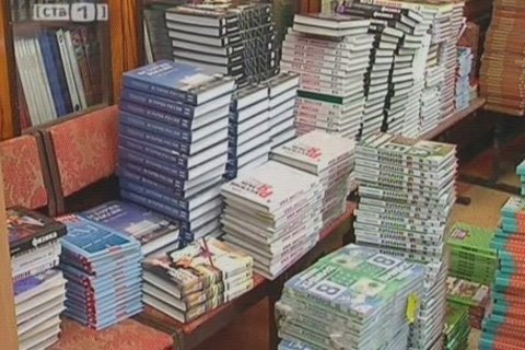 Школы Сургута получили новые учебники