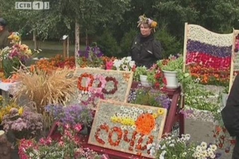 В Сургуте подвели итоги «Урожая года»