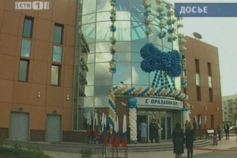 Спустя 20 лет лянторцы дождались открытия ДК «Юбилейный» 