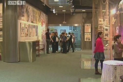 «День мира» прошел в сургутском краеведческом музее