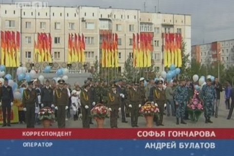 В Сургуте состоялся митинг в память жертв Беслана