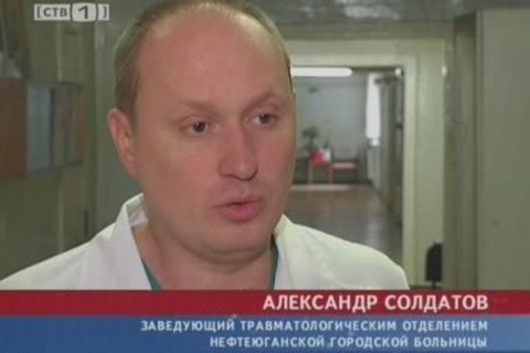 Продолжается расследование по факту взрыва в Нефтеюганске