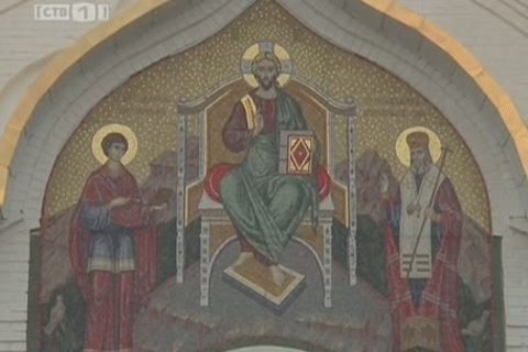 Архиепископ Тобольский и Тюменский Димитрий освятил новую церковь при травмцентре в Сургуте
