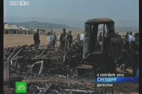 Среди погибших при взрыве в Буйнакске сургутян нет