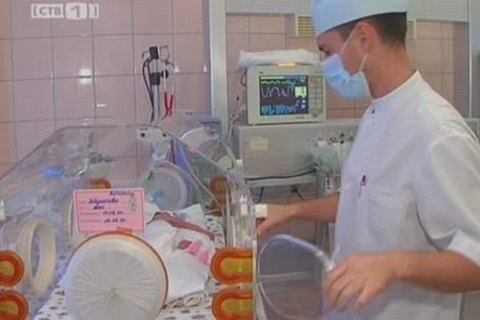 Сургутский перинатальный центр вошел в десятку лучших в России 