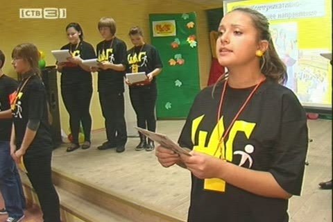 В Сургуте восьмой год подряд начинает работу школьный актив города