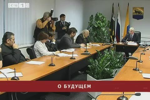 Александр Сидоров о будущем