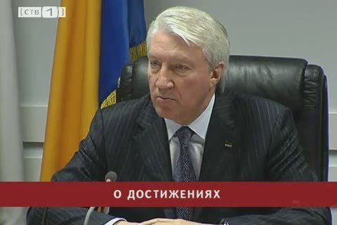 Александр Сидоров о достижениях