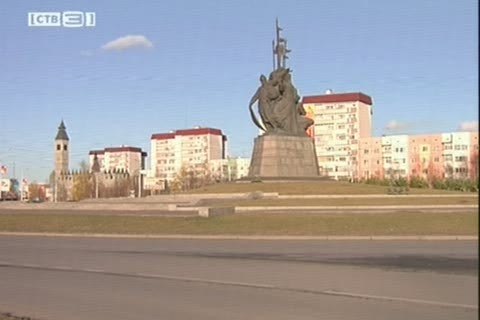 Сургут — лидер рейтинга российских городов 