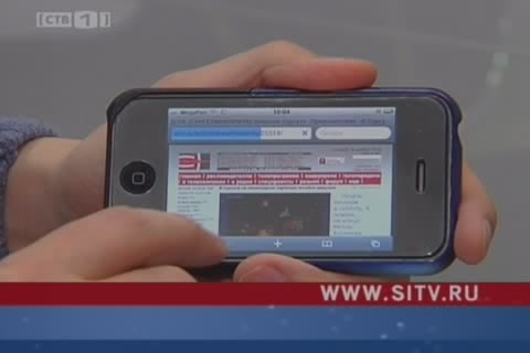 Все новости Сургута — в сотовом телефоне