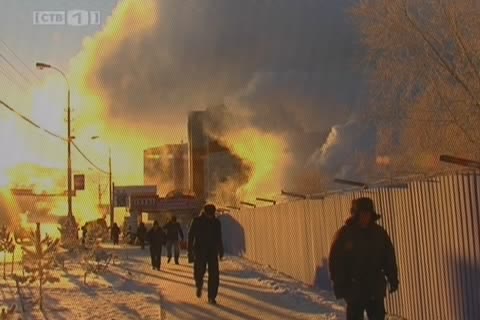 В центре Сургута забил горячий гейзер в 30-градусный мороз 