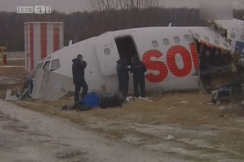 На борту совершившего аварийную посадку ТУ-154 была сургутянка 