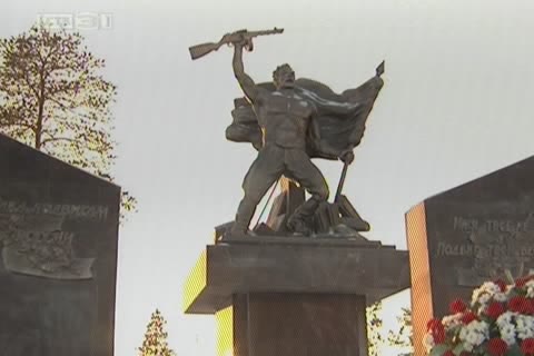 В Нижнесортымском открыт мемориал памяти павших воинов