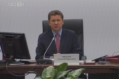 В Сургуте состоялось заседание правления «Газпрома»