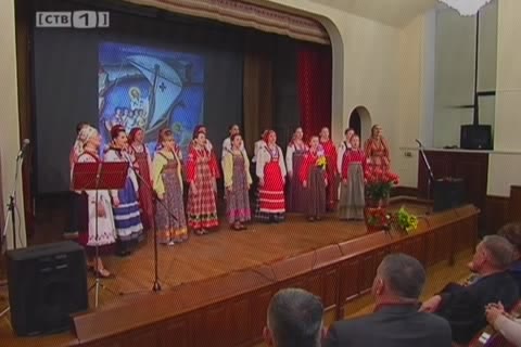 «Общество русской культуры» отметило 20-летие