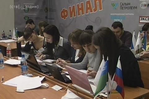 Умение управлять: в СурГУ прошли соревнования будущих топ-менеджеров