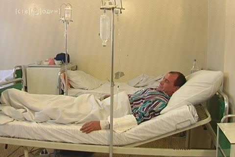В больницах Сургута остаются 11 пассажиров сгоревшего самолета