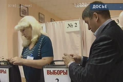 Сургутский избирком начал прием заявок на участие в выборах в гордуму