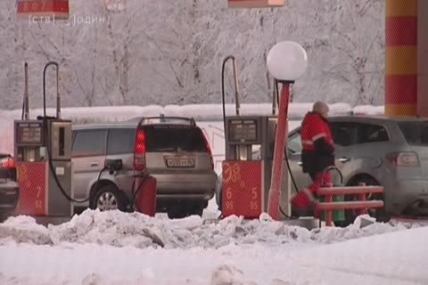В Сургуте вновь подорожало автомобильное топливо