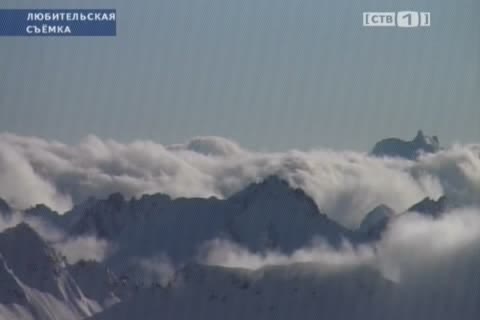 Сургутские альпинисты намерены покорить Аконкагуа