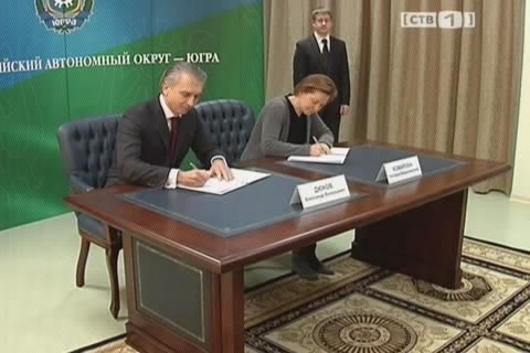 В Ханты-Мансийске прошло первое заседание совета директоров Югры