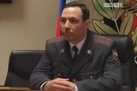 Назначен новый начальник УВД Сургутского района