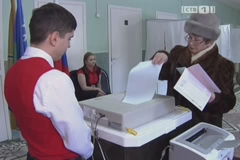 В Сургуте уже отдали свои голоса 56 тысяч человек