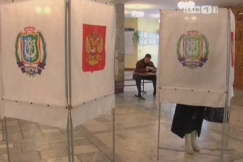 В Сургуте подвели итоги прошедших накануне выборов