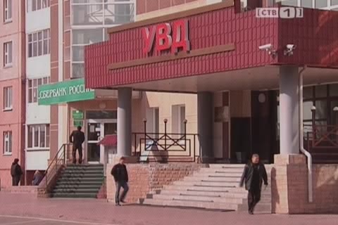 Сургутские милиционеры не могут стать полноценными полицейскими
