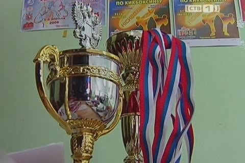 Сургутские кикбоксеры вернулись из Астрахани с победами