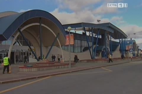 Конфликт между «Авиановой» и сургутским аэропортом разрешился