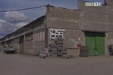 В Сургуте рабочий погиб в бетономешалке