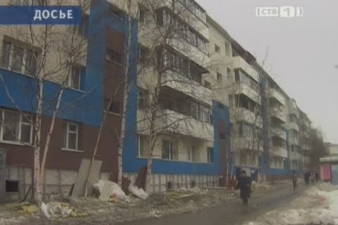 В Сургуте еще 9 домов приведут в порядок на федеральные деньги